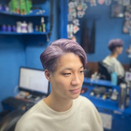 ThanBarber